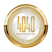 תג 40 הצעירים המבטיחים